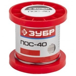 Припой «ЗУБР» ПОС 40 (олово 40%, свинец 60%) Припой «ЗУБР» ПОС 40 (олово 40%, свинец 60%)