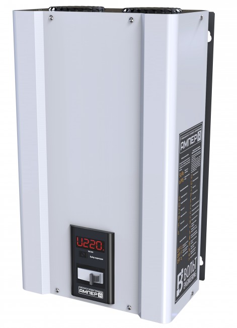 Вольт engineering Ампер Э 9-1/50 v2.0