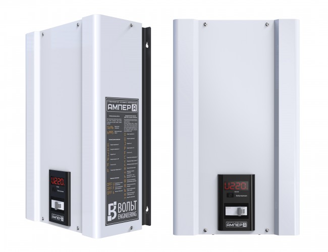 Вольт engineering Ампер-Р Э 16-1/80 v2.0