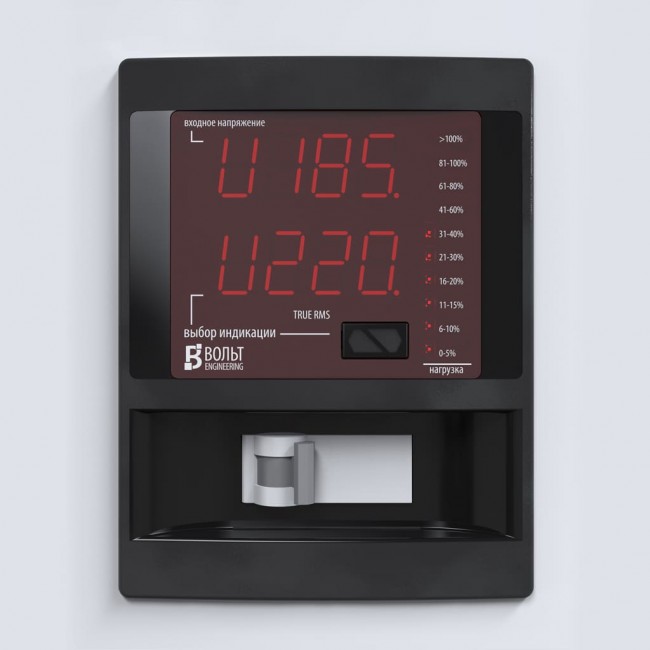 Вольт engineering Герц Дуо Э 16-1/25 V3.0