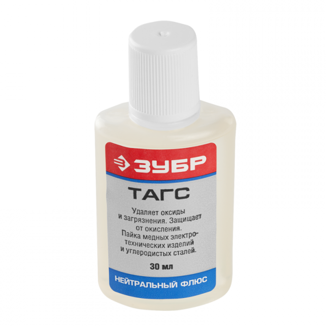 Флюс ТАГС