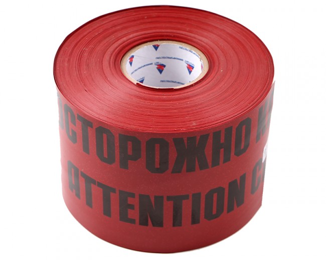 Лента сигнальная ЛСЭ-150 "ОСТОРОЖНО КАБЕЛЬ" 150мм (100м)