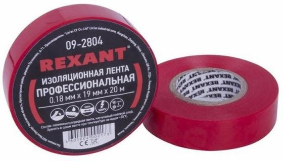 Изолента Rexant PROFESSIONAL 19мм х 20 метров (-10°С до +70°С) красная Изолента Rexant PROFESSIONAL 19мм х 20 метров (-10°С до +70°С) красная