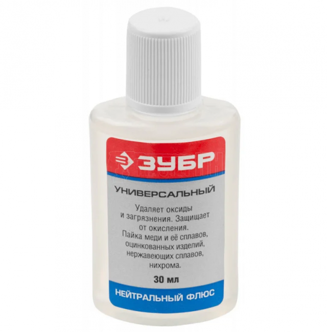 Флюс нейтральный универсальный Флюс нейтральный универсальный