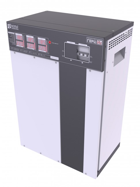 Вольт engineering Герц Э 36-3/50 v3.0