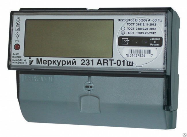 Меркурий 231 АRT-01 Ш
