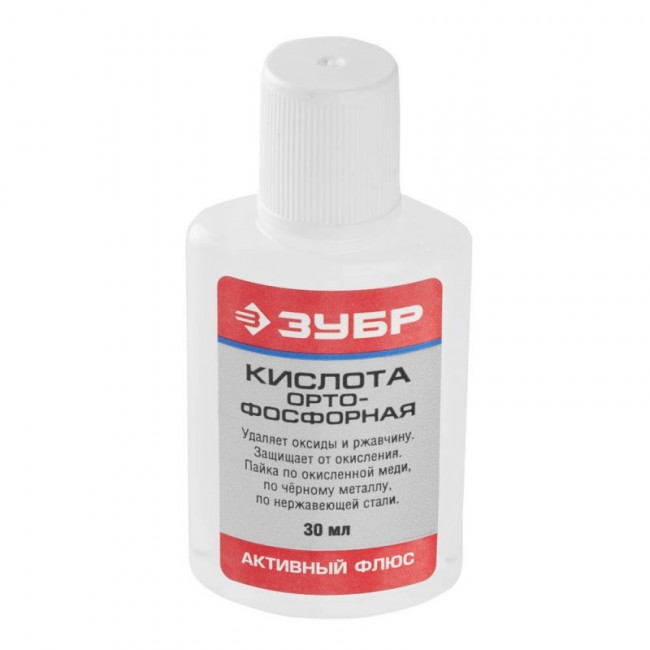 Ортофосфорная кислота