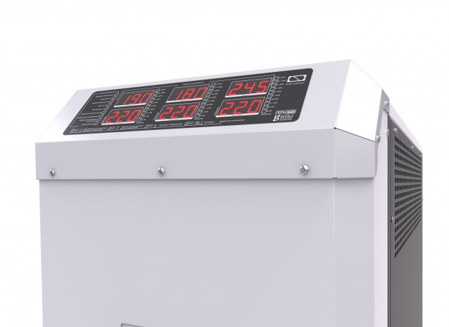 Вольт engineering Герц ПРО Э 16-3/125 v3.0