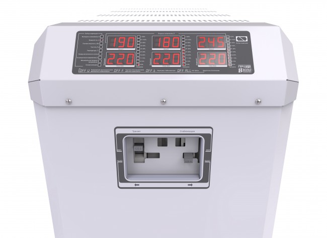 Вольт engineering Герц ПРО Э 16-3/125 v3.0