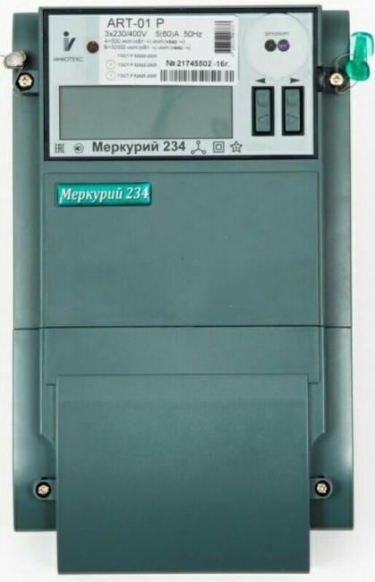 Меркурий 234 ART-02 (D)PR