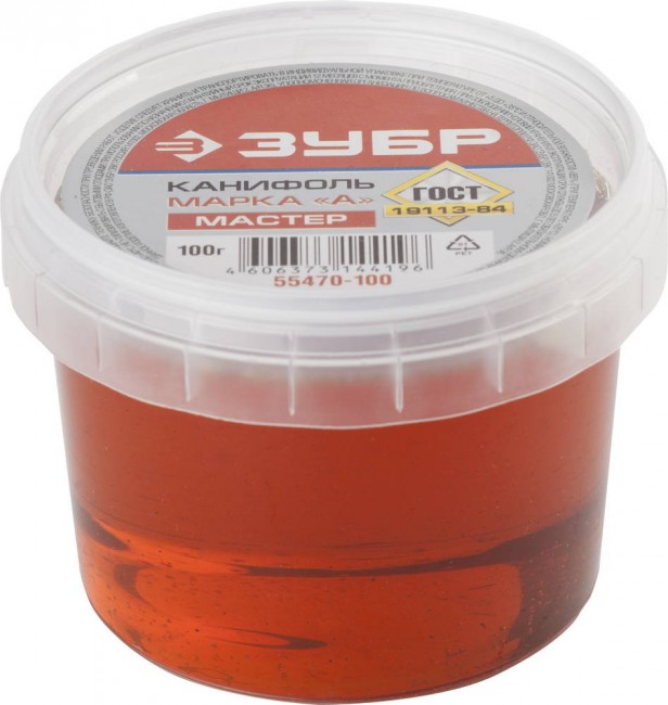 Канифоль сосновая (смола хвойных пород дерева)