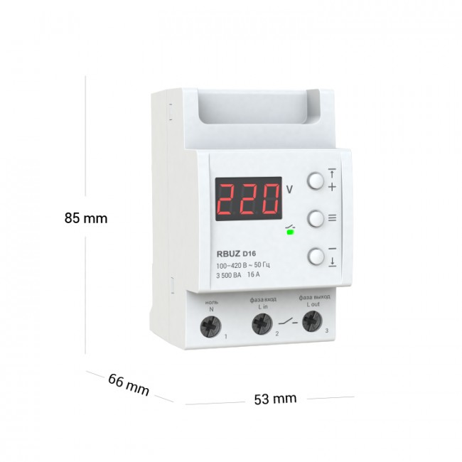 DS Electronics RBUZ D16 DS Electronics RBUZ D16