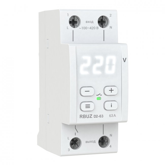 DS Electronics RBUZ D2-63