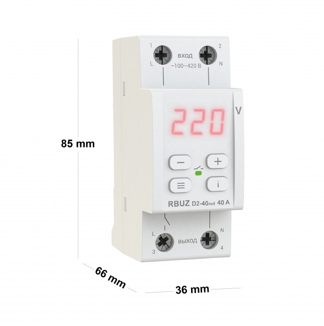 DS Electronics RBUZ D2-40 RED