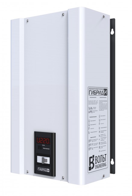 Вольт engineering Гибрид Э 7-1/80 v2.0