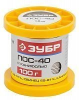 Припой «ЗУБР» ПОС 40 (олово 40%, свинец 60%) Припой «ЗУБР» ПОС 40 (олово 40%, свинец 60%)